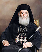Предстоятель Русской Церкви поздравил Патриарха Александрийского Феодора с днем тезоименитства